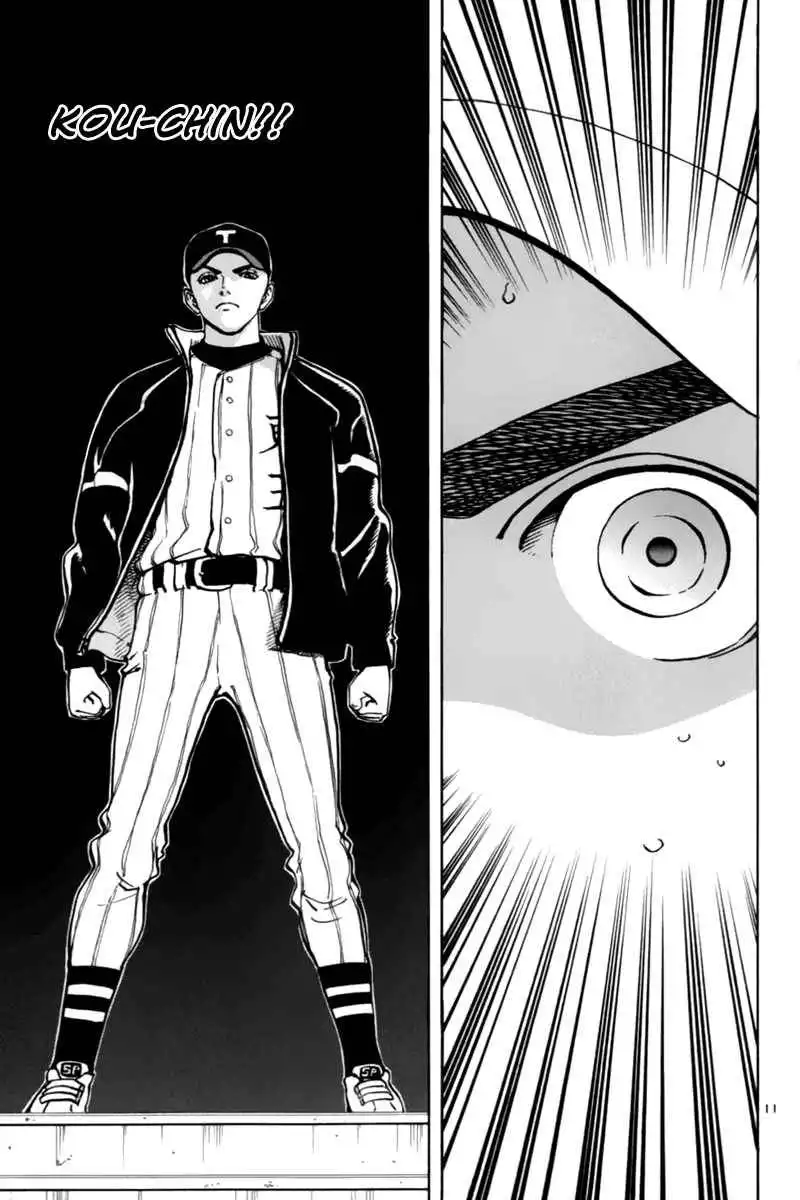 Aoizaka High School Baseball Club Chapter 9 12